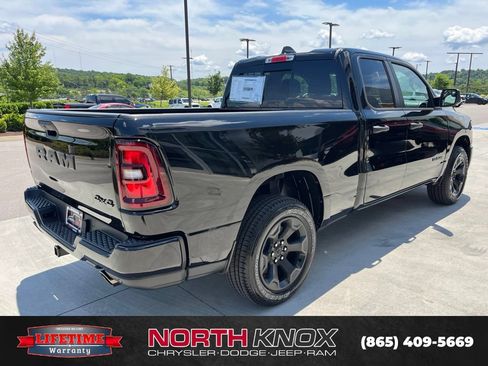 New 2026 RAM 1500 Express AWD/4WD image 19