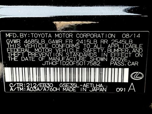 Used 2015 Lexus IS 250 AWD w/ F-Sport Package image 59