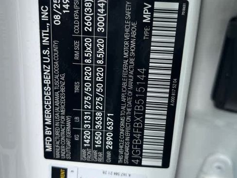 Used 2026 Mercedes-Benz GLE 350 4MATIC image 14