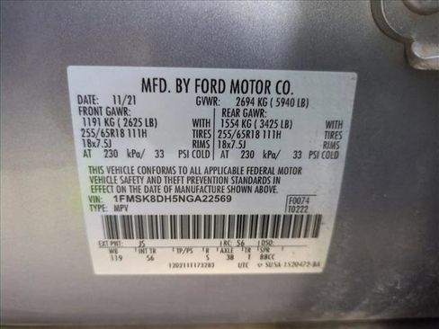 Used 2022 Ford Explorer XLT w/ Equipment Group 202A image 15