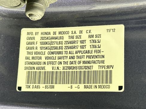 Used 2013 Honda CR-V EX image 12