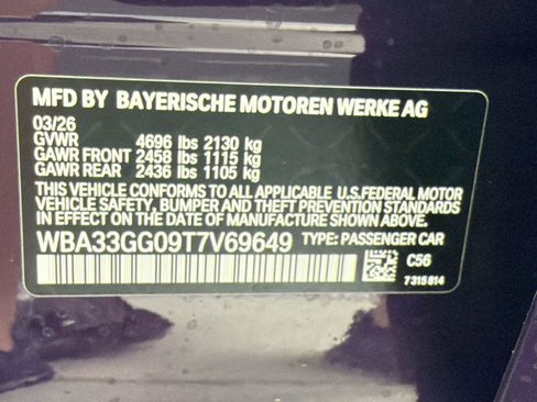 New 2026 BMW M235i xDrive w/ Technology Package AWD/4WD image 17