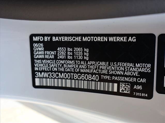 New 2026 BMW 230i xDrive Coupe w/ Premium Package AWD/4WD image 19