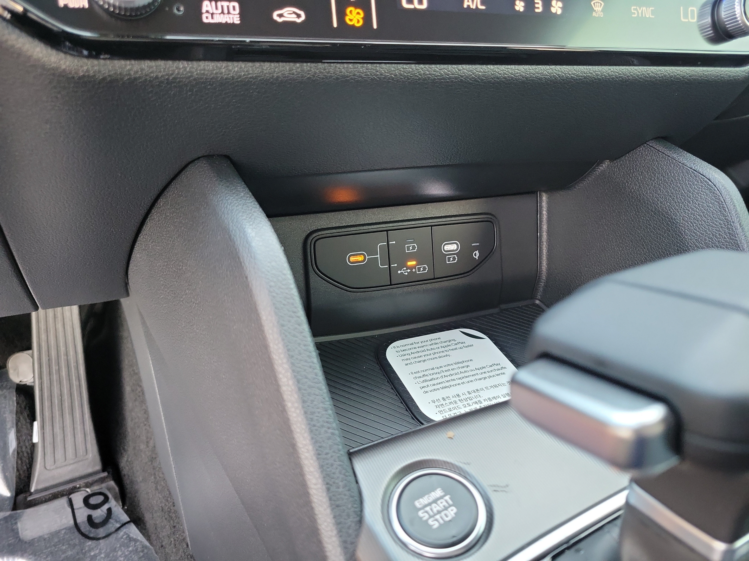New 2027 Kia Sportage SX FWD image 22