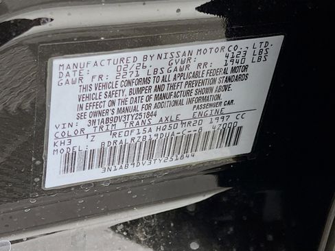 New 2026 Nissan Sentra SR FWD image 36