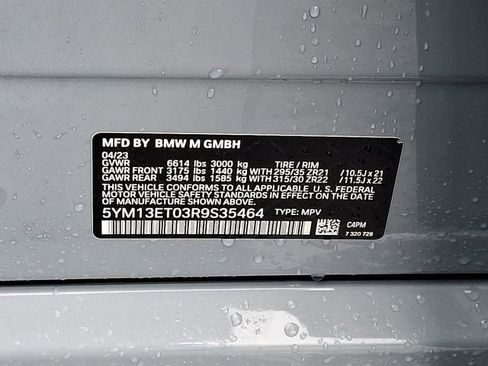 Used 2024 BMW X5 M Competition w/ Executive Package image 31