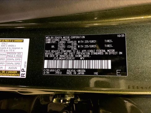 New 2026 Lexus RX 450h Luxury image 22