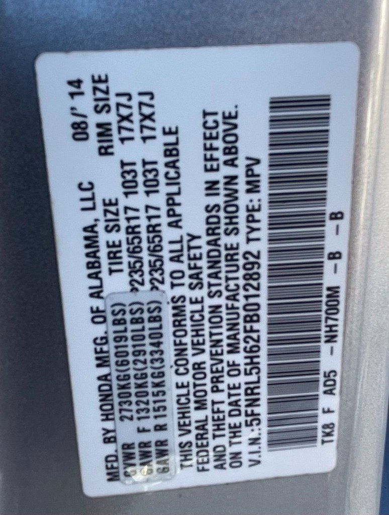 Used 2015 Honda Odyssey EX-L image 21