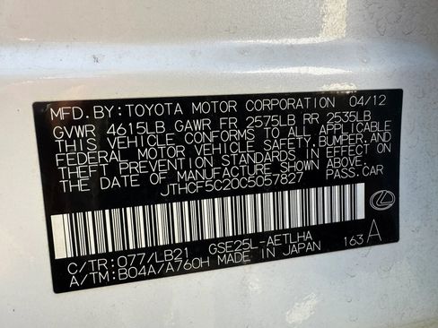 Used 2012 Lexus IS 250 AWD w/ Premium Pkg Value Edition image 31