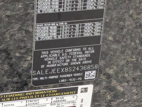 New 2025 Land Rover Defender 110 S image 19