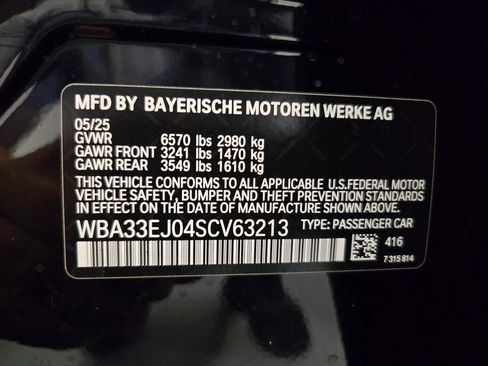 New 2025 BMW 760i xDrive w/ Executive Package image 23