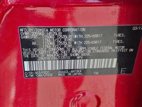 Used 2017 Toyota RAV4 LE w/ Carpet Mat Package FWD image 24