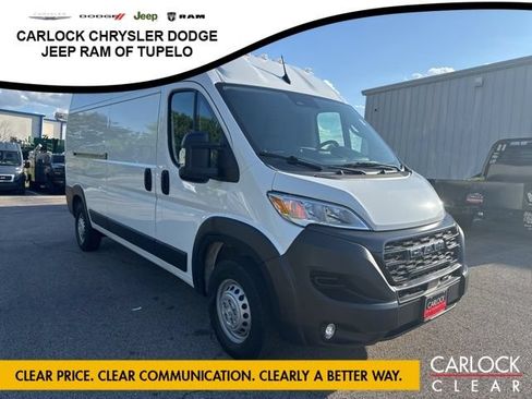 Used 2025 RAM ProMaster 2500 w/ Convenience Group FWD image 4