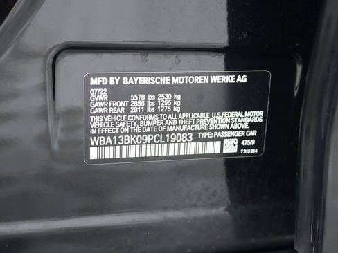 Used 2023 BMW M550i xDrive w/ Dynamic Handling Package AWD/4WD image 45