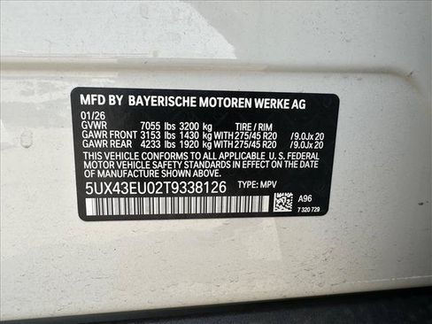 Used 2026 BMW X5 xDrive50e AWD/4WD image 16