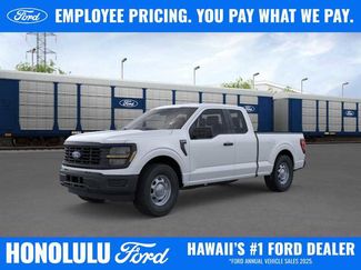 New 2026 Ford F150 XL RWD video 1