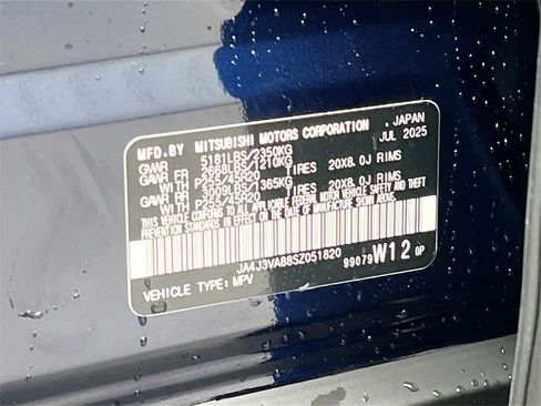 New 2025 Mitsubishi Outlander SE image 34