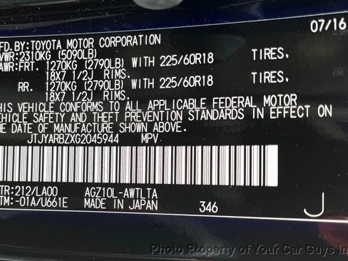 Used 2016 Lexus NX 200t FWD image 37