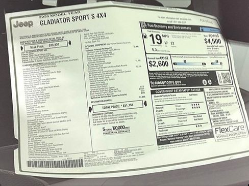 New 2026 Jeep Gladiator Sport image 14