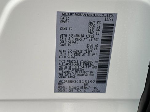 New 2025 Nissan Pathfinder SV w/ SV Premium Package image 35