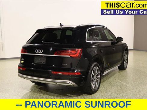 Used 2021 Audi Q5 2.0T Premium Plus image 7