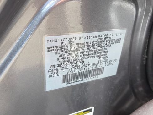 Used 2025 Nissan Kicks SR w/ Illumination Package FWD image 19