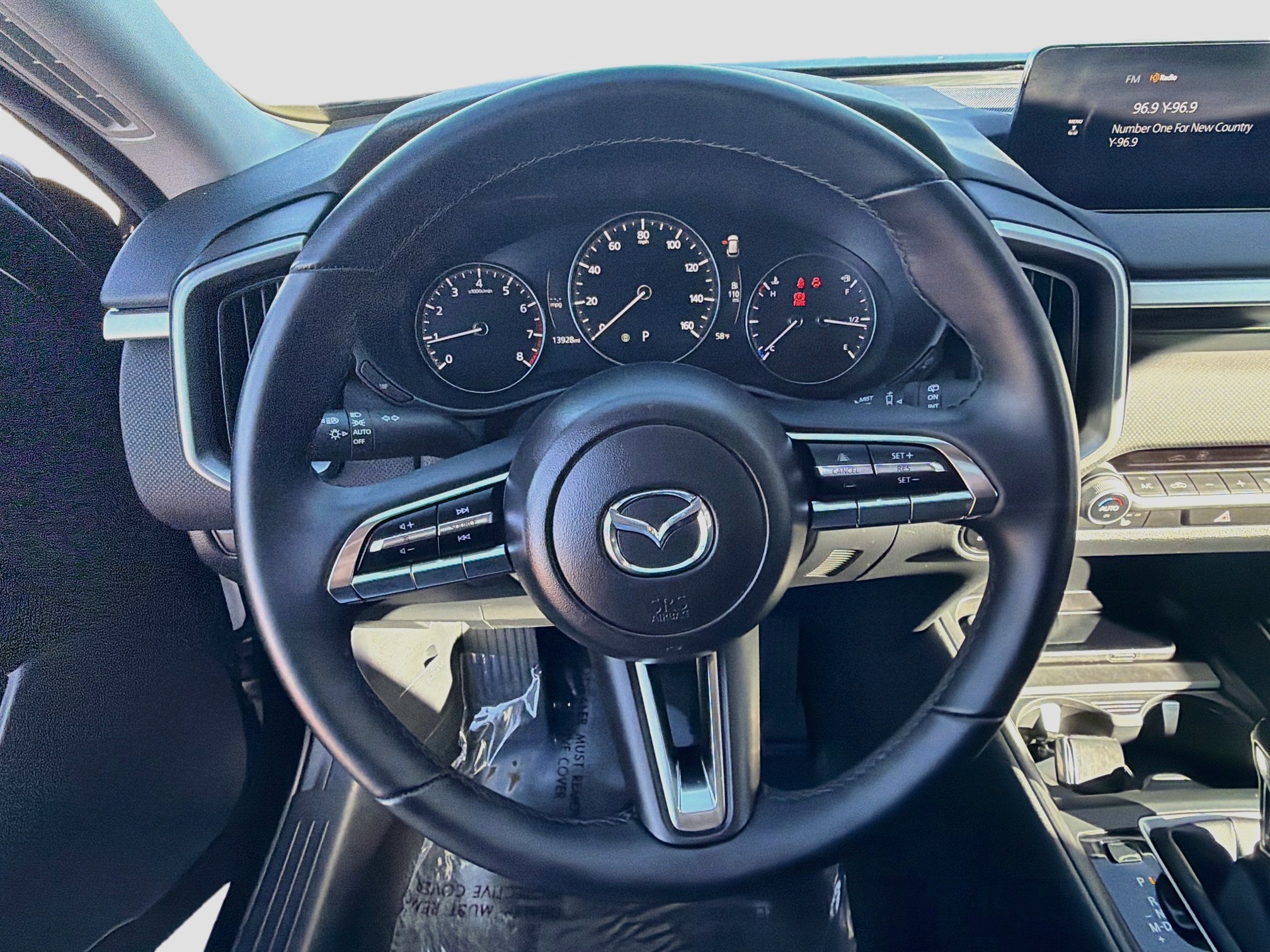 Used 2026 MAZDA CX-50 AWD 2.5 S w/ Preferred Pkg image 18