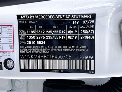 New 2026 Mercedes-Benz GLC 300 4MATIC image 18