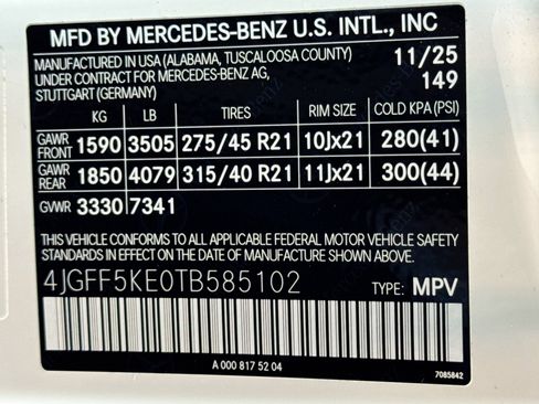 New 2026 Mercedes-Benz GLS 450 4MATIC image 31