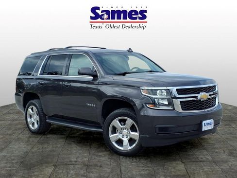 Used 2018 Chevrolet Tahoe LS RWD image 1