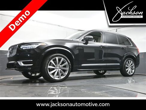 Used 2025 Volvo XC90 B5 Ultra w/ Lounge Package image 36