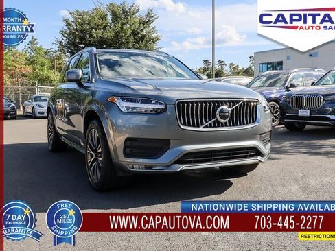 Used 2020 Volvo XC90 T5 Momentum w/ Protection Package image 1