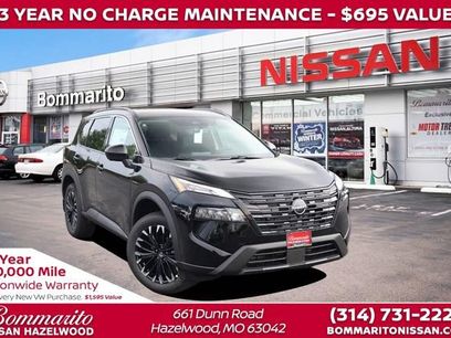 New 2026 Nissan Rogue Dark Armor