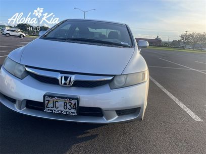 Used 2011 Honda Civic LX-S