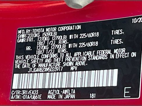 Used 2021 Lexus NX 300 FWD w/ Premium Package image 32