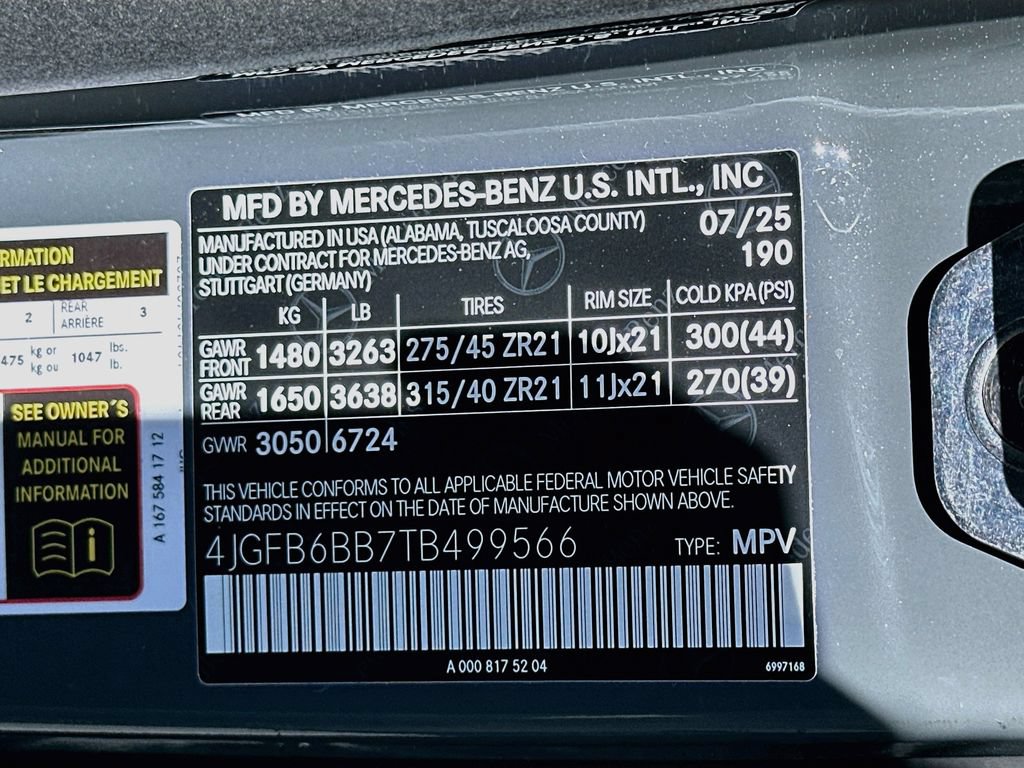 Certified 2026 Mercedes-Benz GLE 53 AMG 4MATIC image 33
