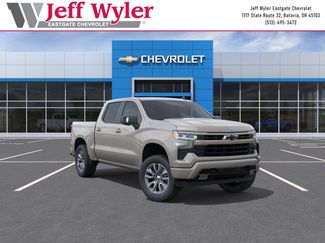 New 2026 Chevrolet Silverado 1500 RST w/ RST All Star Premium Package AWD/4WD video 1