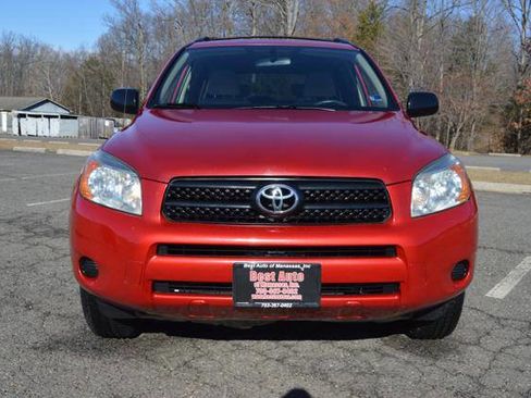 Used 2009 Toyota RAV4 Limited image 3