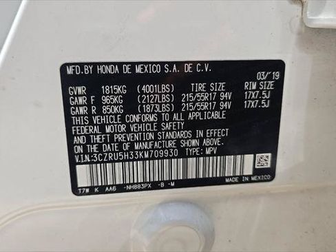 Used 2019 Honda HR-V LX image 24