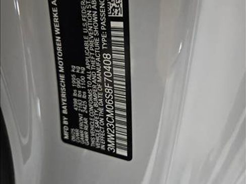 Certified 2025 BMW 230i Coupe RWD image 24