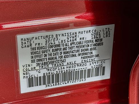 Used 2024 Nissan Sentra SV image 12