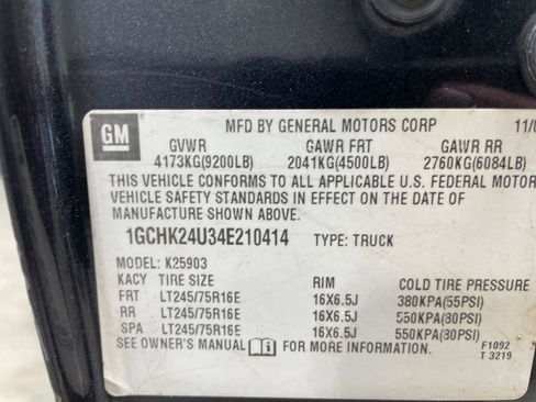 Used 2004 Chevrolet Silverado 2500 W/T w/ Skid Plate Package AWD/4WD image 27