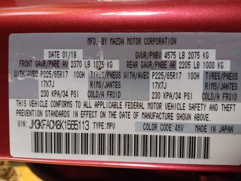 Used 2019 MAZDA CX-5 Touring image 33