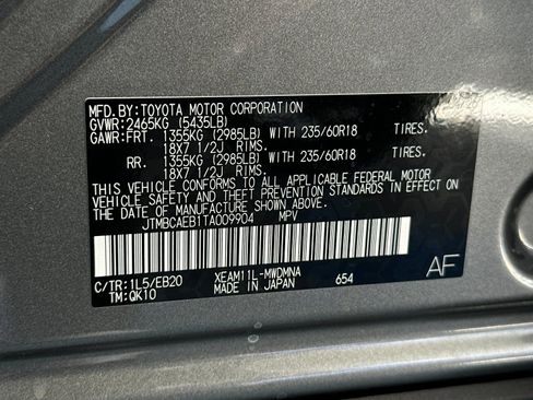 Used 2026 Toyota bZ FWD image 27