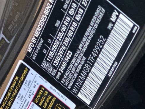 New 2026 Mercedes-Benz GLC 300 image 36