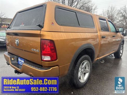 Used 2012 RAM 1500 Express w/ ST Popular Equipment Group image 5