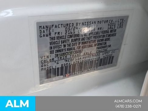 Used 2024 Nissan Sentra SV FWD image 13