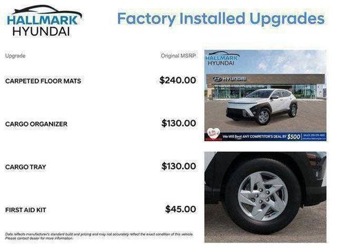 New 2026 Hyundai Kona SE FWD image 10
