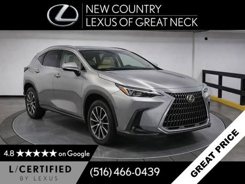 Used 2023 Lexus NX 350 AWD w/ Cold Area Package image 1