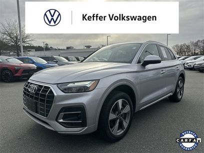 Used 2022 Audi Q5 2.0T Premium Plus w/ Premium Plus Package